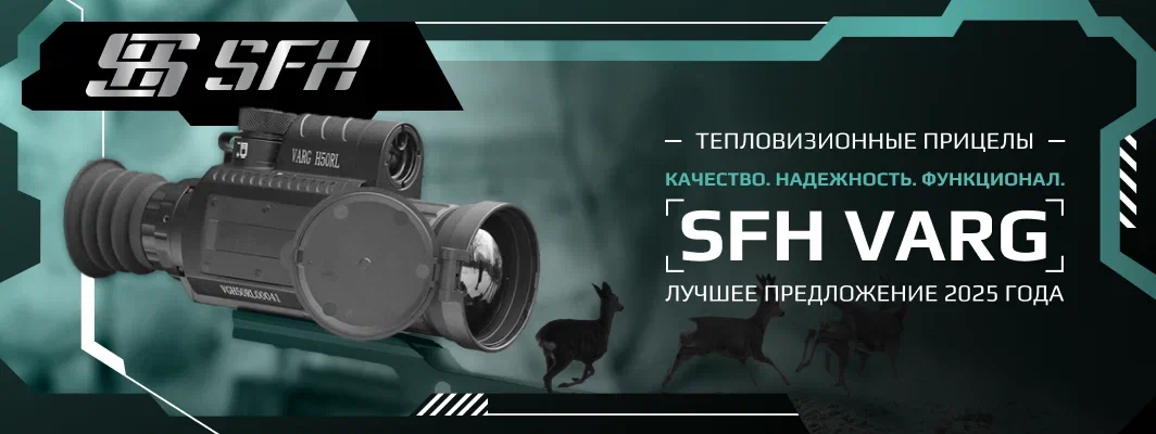 Описание первой картинки