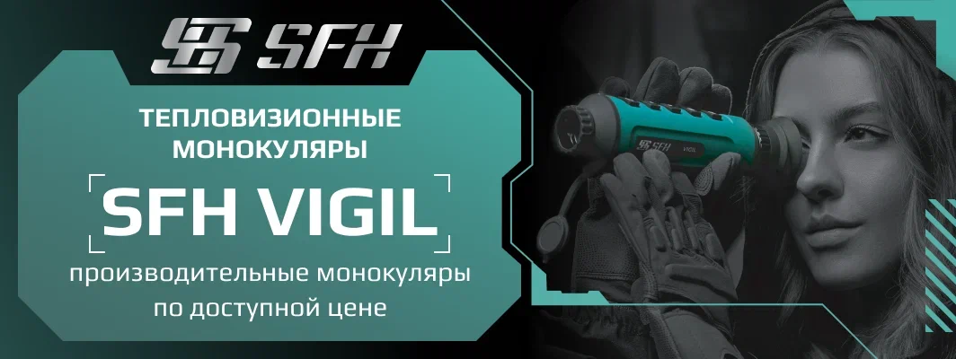 Описание второй картинки